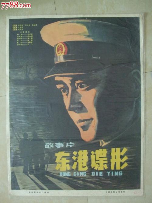 购买仿真广告行业资质/证书